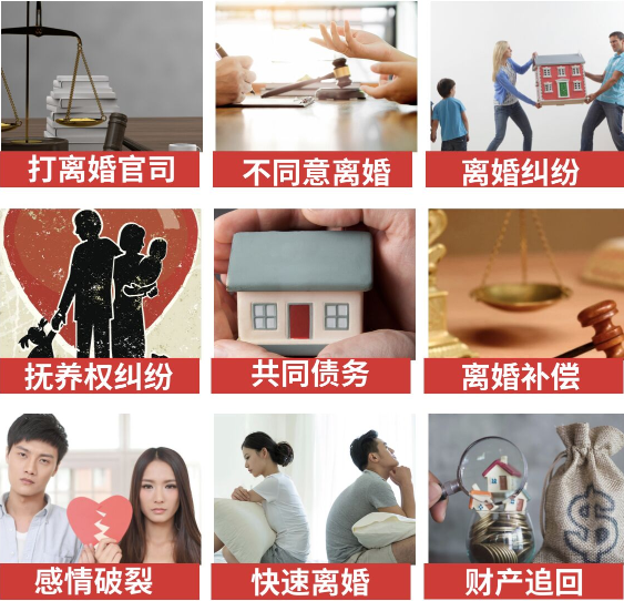 「东阿县取证公司」介绍女方出轨需要哪些证据