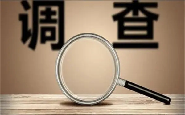 家庭暴力和冷暴力有哪些区别？「东阿县私家调查」