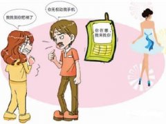 东阿县寻人公司就单身女孩失踪原因总结